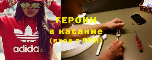 ГАЛЛЮЦИНОГЕННЫЕ ГРИБЫ Балабаново